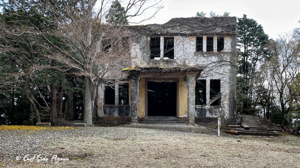 Atago-yama: sanctuaire et ruines